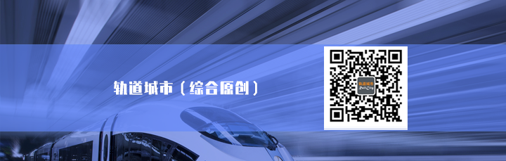 广州地铁有儿童被硫酸灼伤嫌疑人被控制