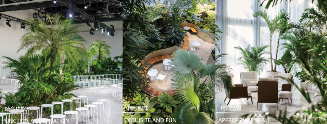 武漢恒隆廣場B1-恒享里FUNVILLE