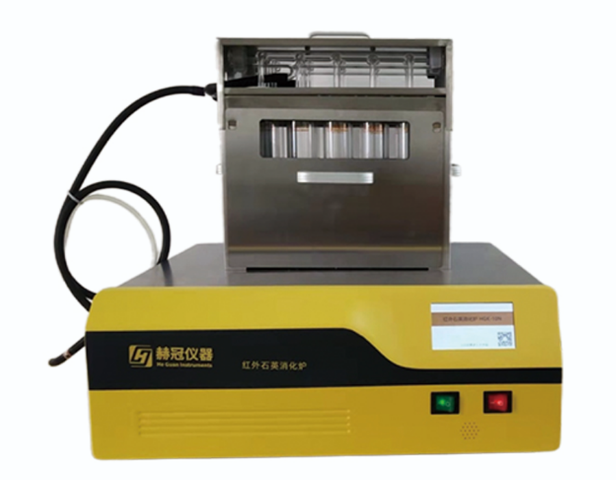 【6月27-29日】上海赫冠仪器有限公司邀您相约昆明，共创盛会