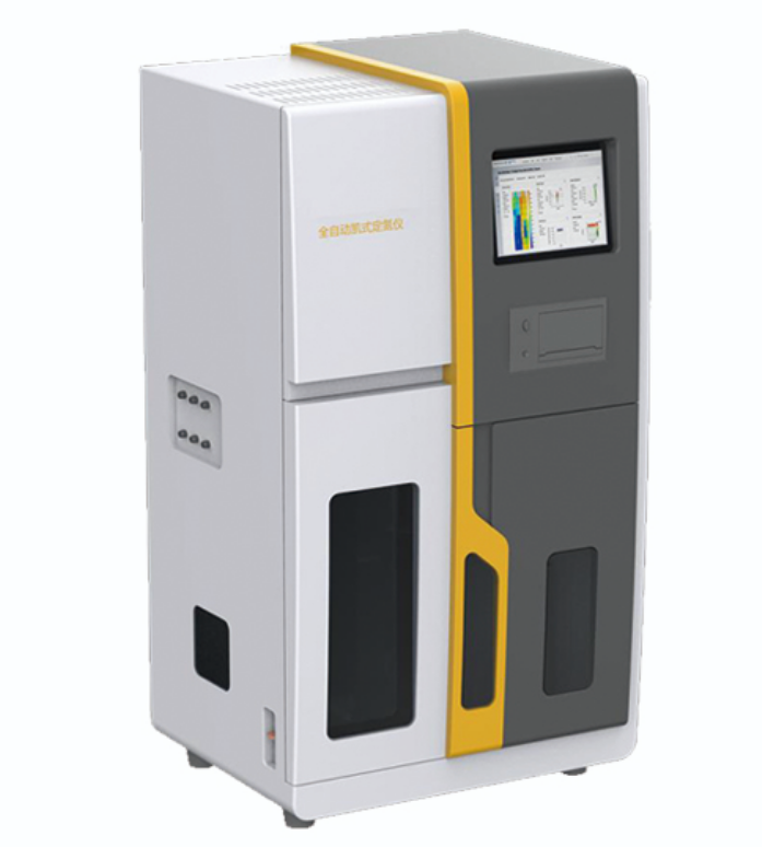 【6月27-29日】上海赫冠仪器有限公司邀您相约昆明，共创盛会