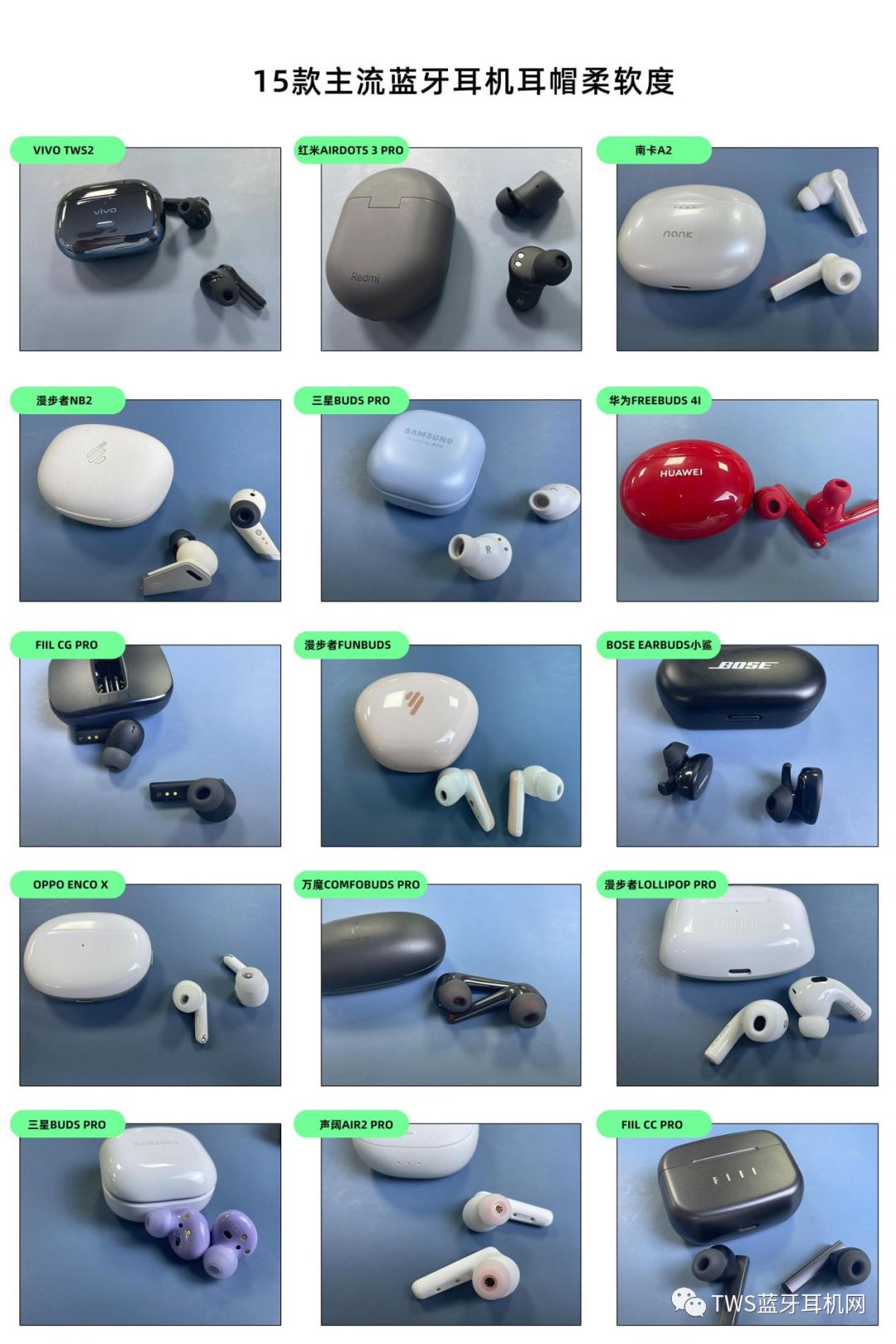 蓝牙耳机驱动程序错误怎么解决_蓝牙耳机驱动错误程序解决不了_蓝牙耳机驱动错误程序解决