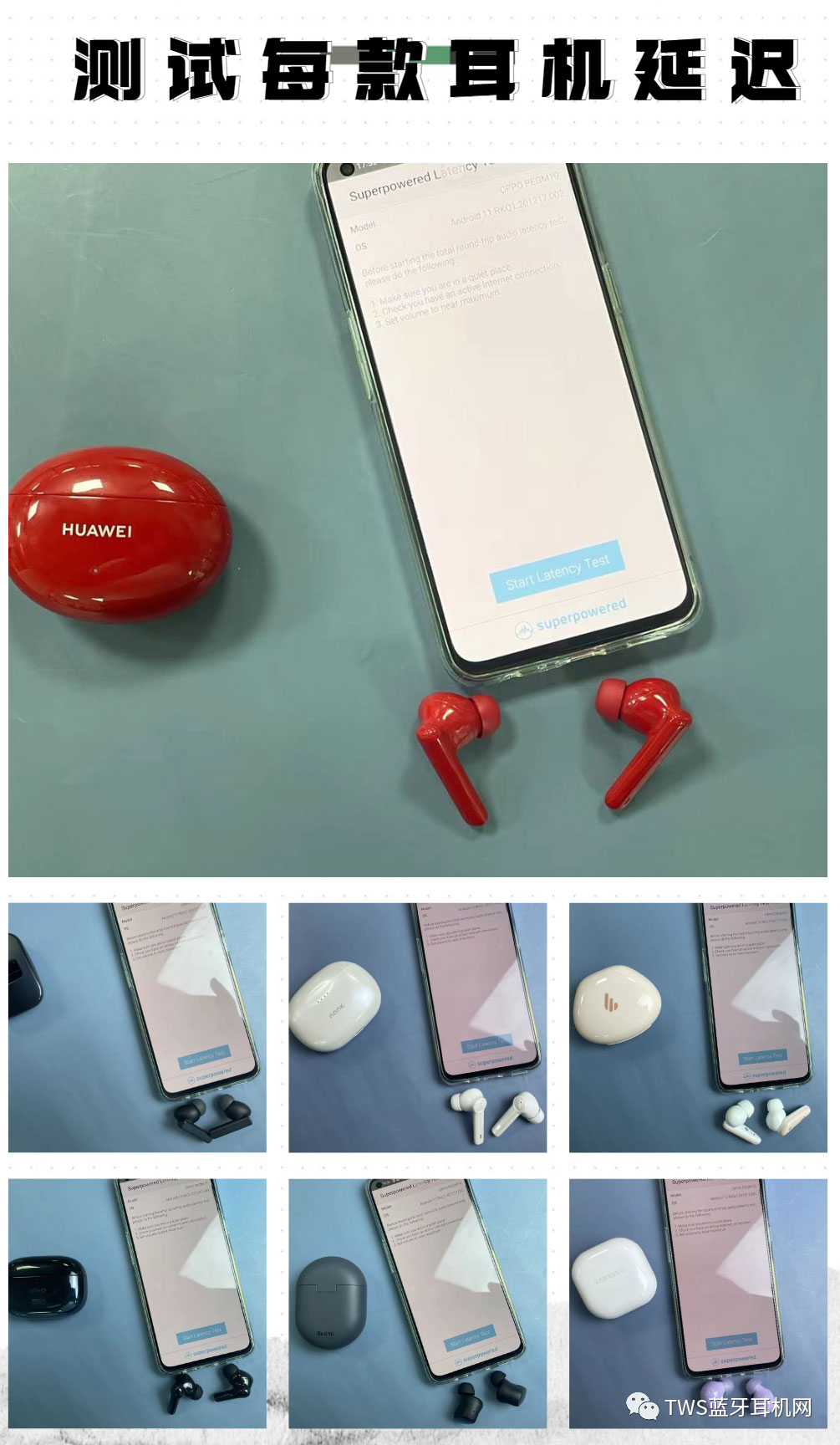 蓝牙耳机驱动程序错误怎么解决_蓝牙耳机驱动错误程序解决_蓝牙耳机驱动错误程序解决不了