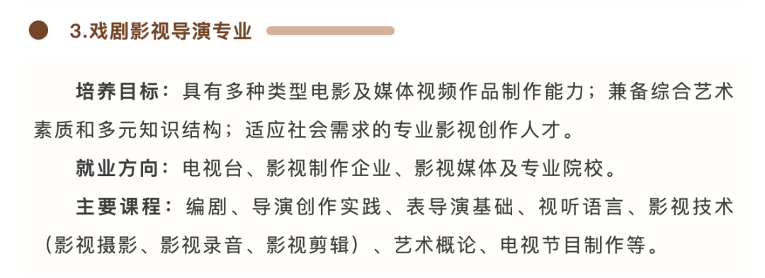 微信图片_20250511170832