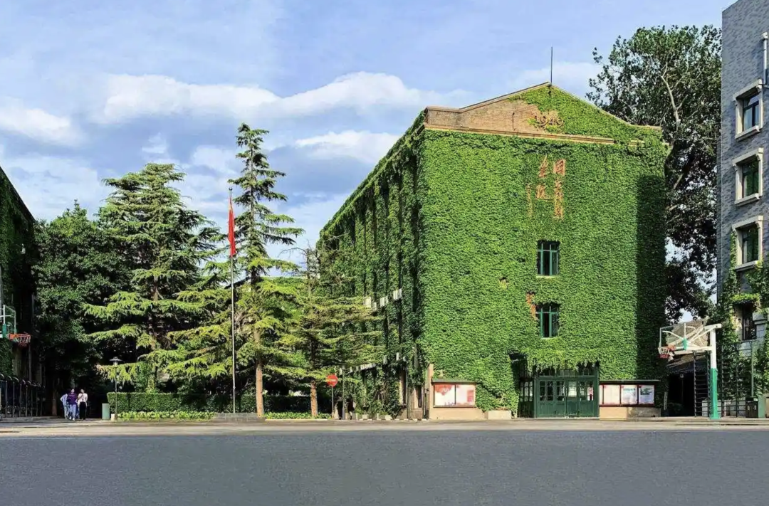 微信图片_20250503112846