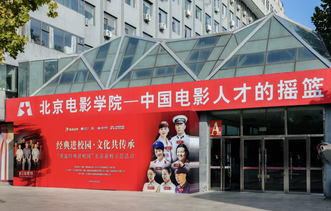 微信图片_20250503112908