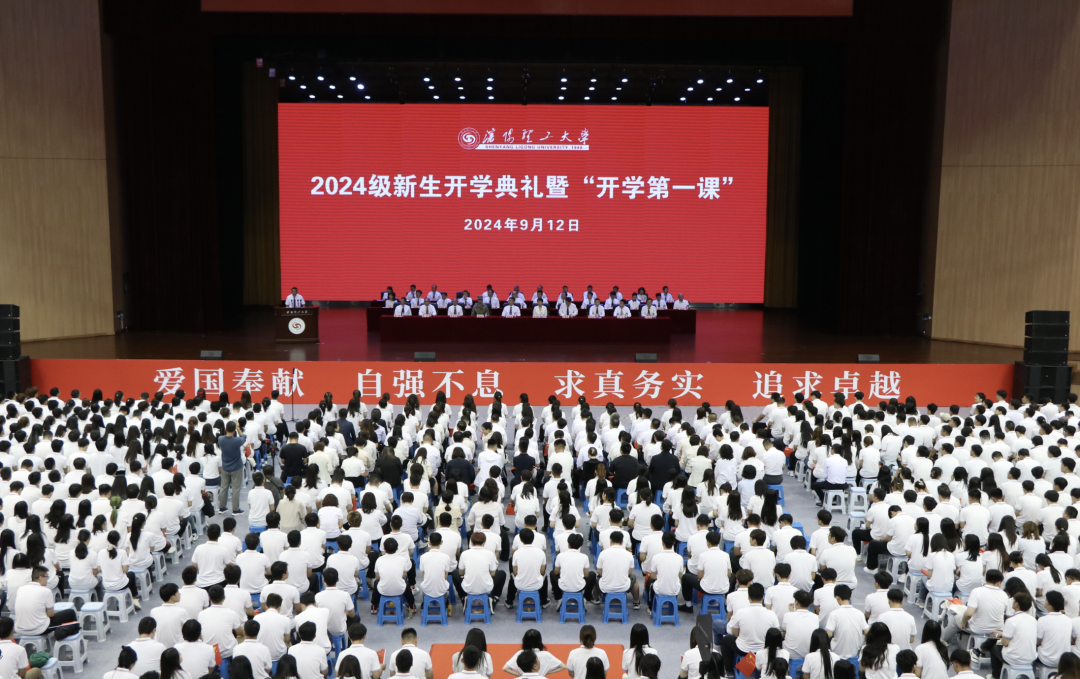 微信图片_20250503112900