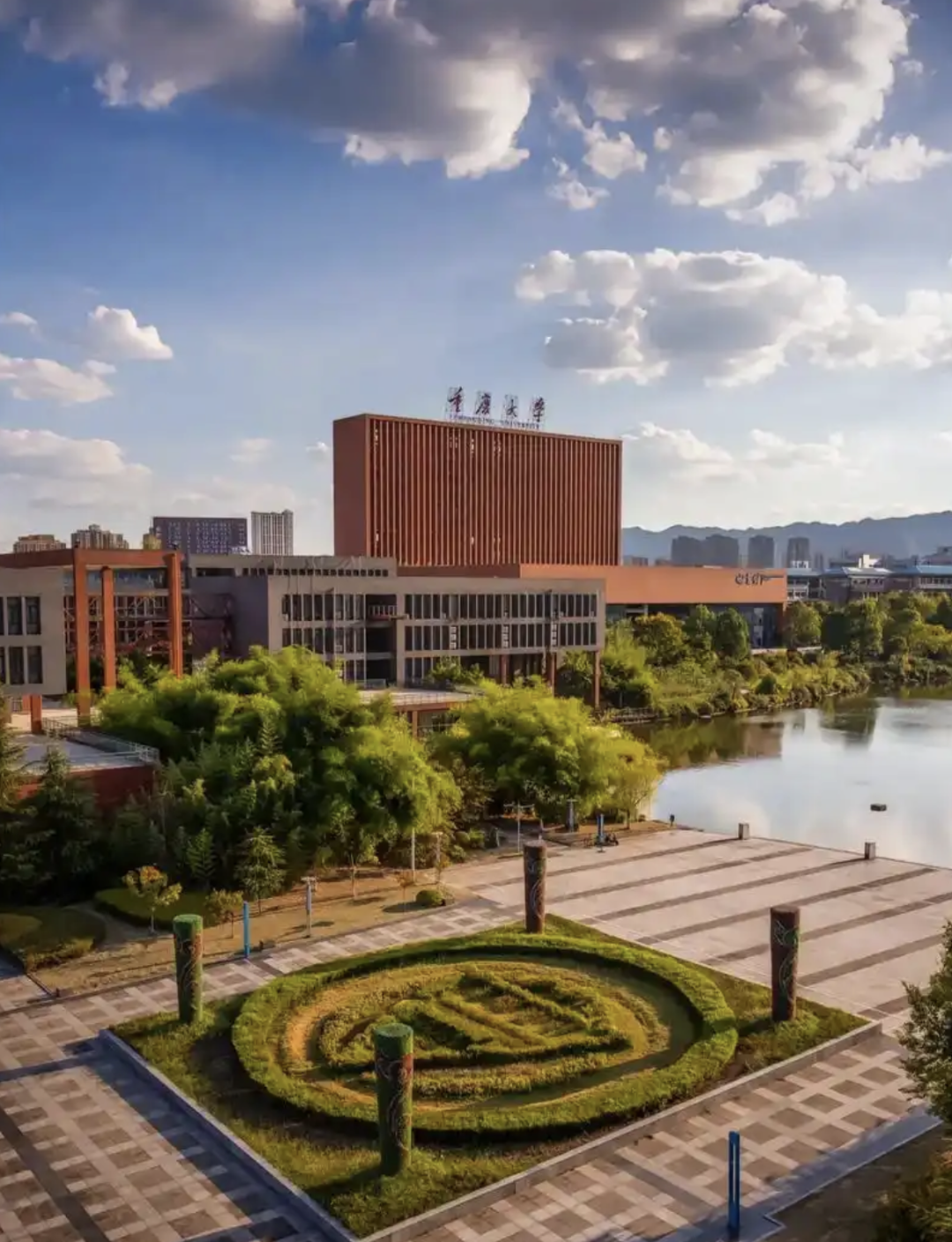 微信图片_20250503112931