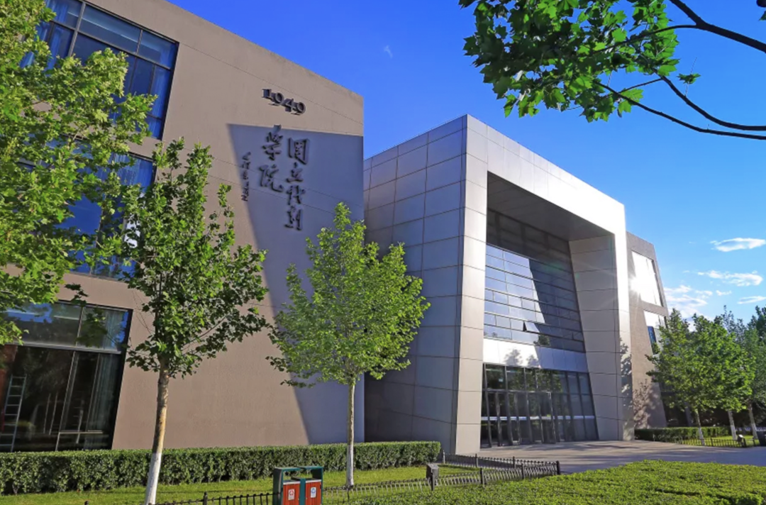 微信图片_20250503112844