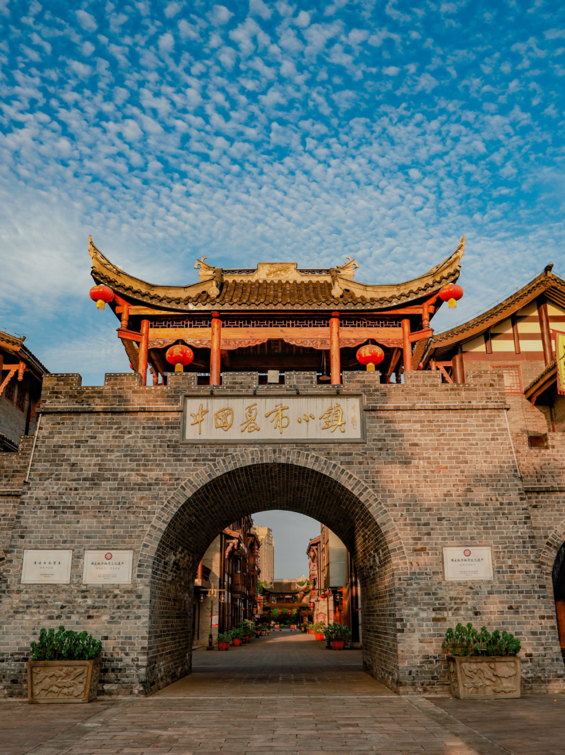 游古镇,品非遗,享美食……荣昌端午游玩攻略来啦