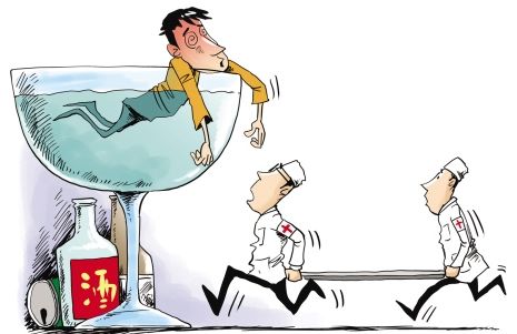 内镜夹怎么不掉【胃镜室病例】贲门出血“夹”然而止，消化内镜显神通_https://www.jmylbn.com_新闻资讯_第12张