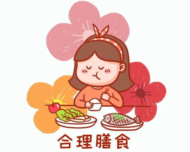 适当科学运动,平衡营养膳食,安排好作息,提高机体免疫力.