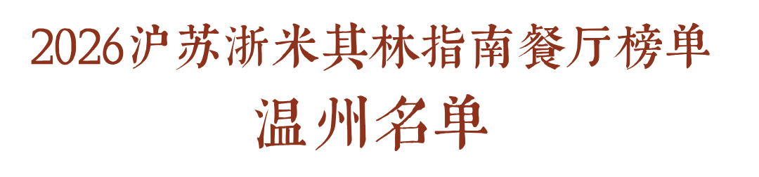 默认标题__2026-04-10+09_37_38.png