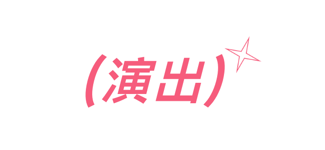毛绒质感春日赏樱活动宣传海报__2026-04-07+09_59_48.png