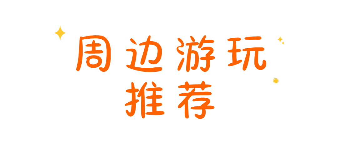 黄色弥散光海边日落每日一签__2026-04-16+16_04_55.png