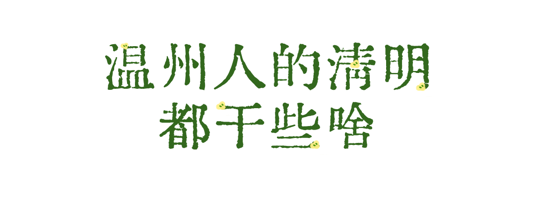 默认标题__2026-04-01+16_38_33.png