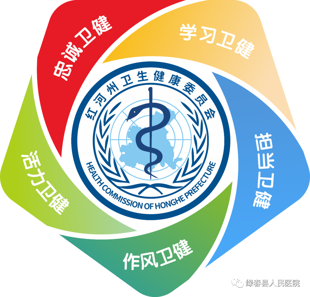 超声透药仪什么牌子好第三代给药方式——超声透入仪_https://www.jmylbn.com_新闻资讯_第5张