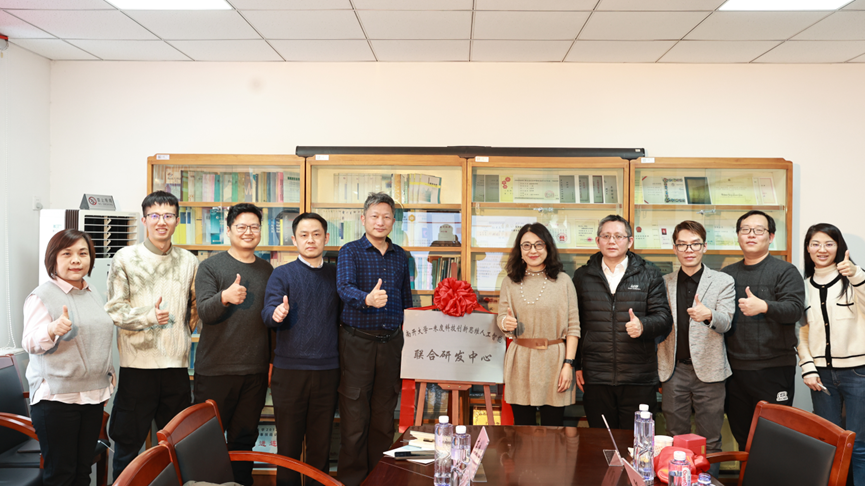 南开大学—米度科技共建创新思维人工智能联合研发中心