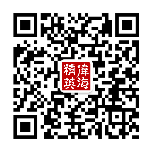 广东富尔道贵金属经营有限公司