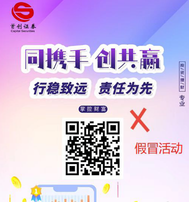 广东富尔道贵金属经营有限公司