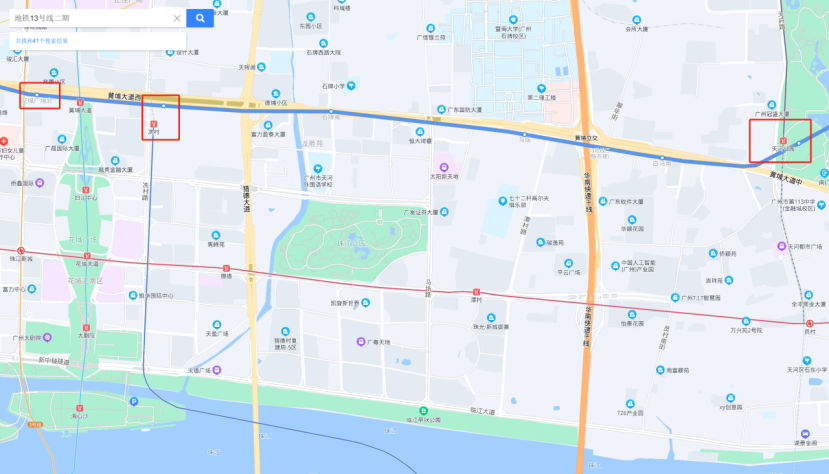 黄埔星汇城TOD，200万买地铁口三房！