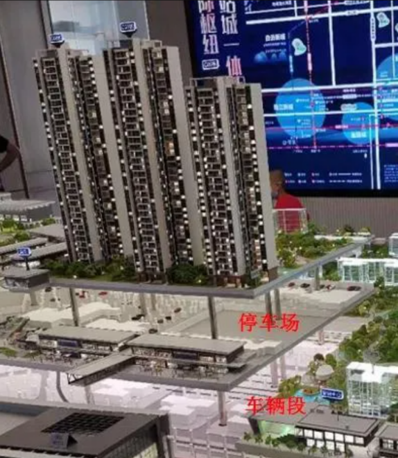 黄埔星汇城TOD，200万买地铁口三房！