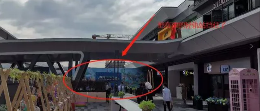 黄埔星汇城TOD，200万买地铁口三房！