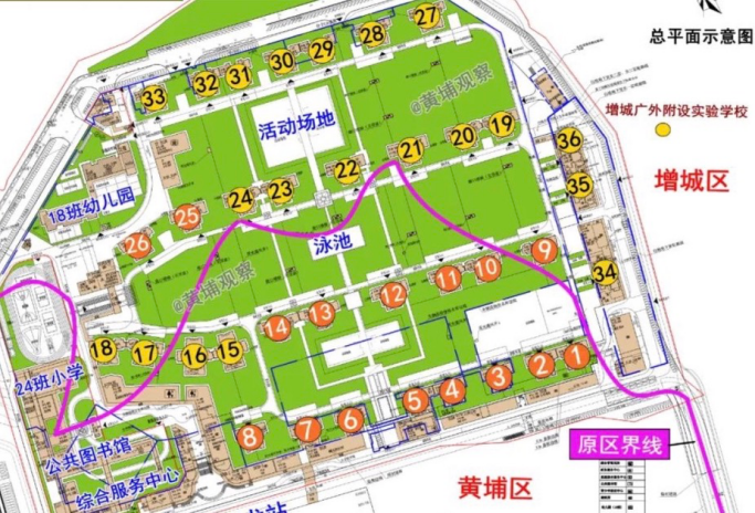 黄埔星汇城TOD，200万买地铁口三房！