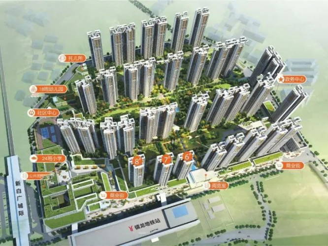 黄埔星汇城TOD，200万买地铁口三房！