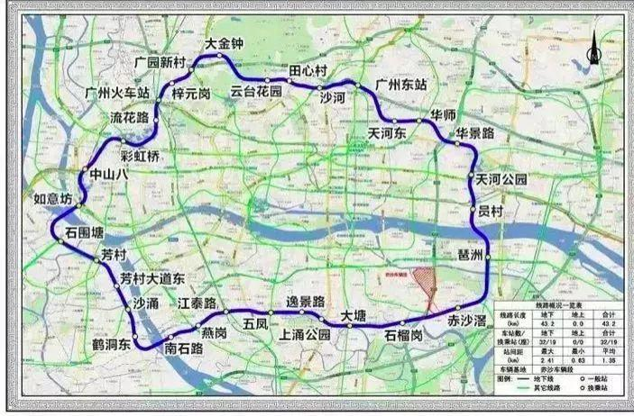 黄埔星汇城TOD，200万买地铁口三房！