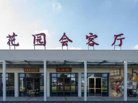 图片7.png