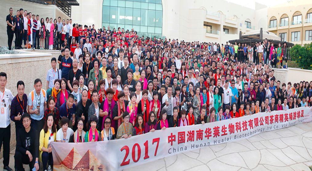 铁证! | 震惊!!! | 湖南华莱竟然这样对待茶商...点