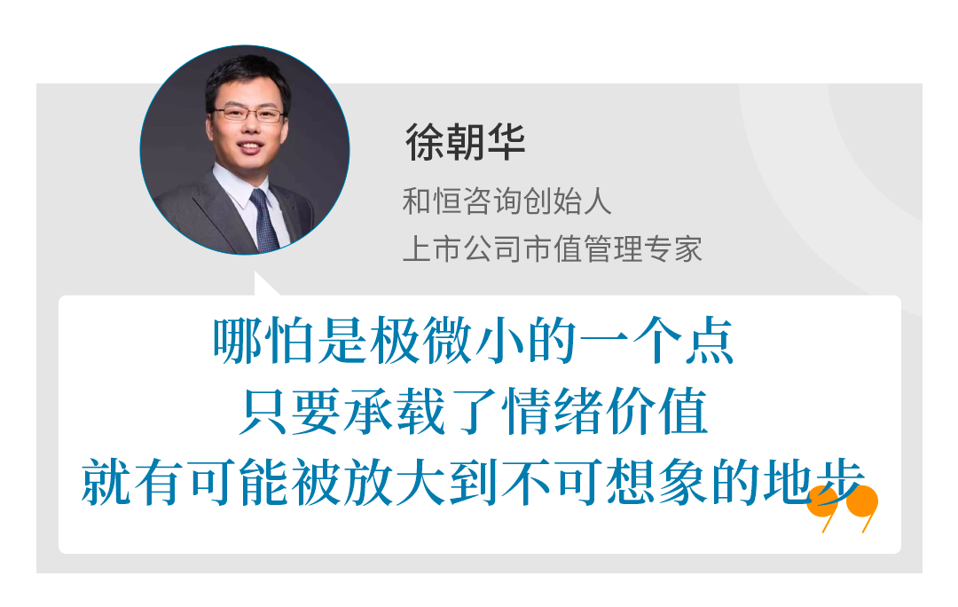关系经济社会发展_钟睒睒与地方经济发展的关系_关系经济的诞生以()为基础