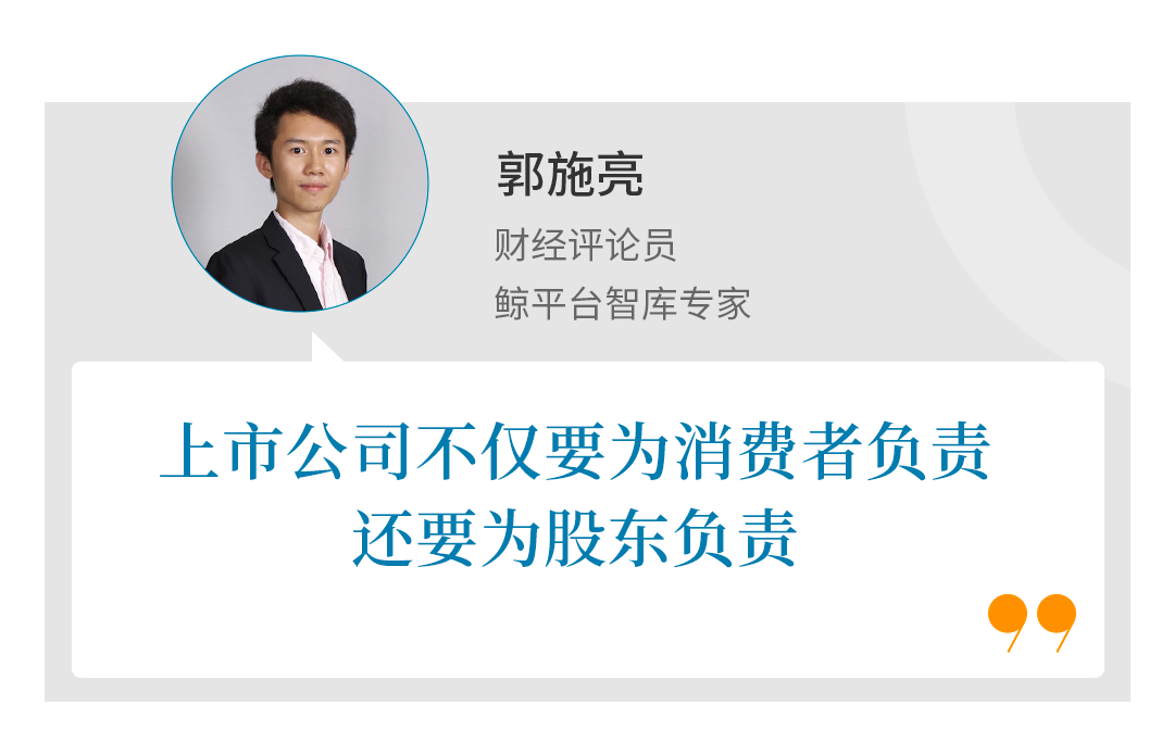 关系经济的诞生以()为基础_钟睒睒与地方经济发展的关系_关系经济社会发展
