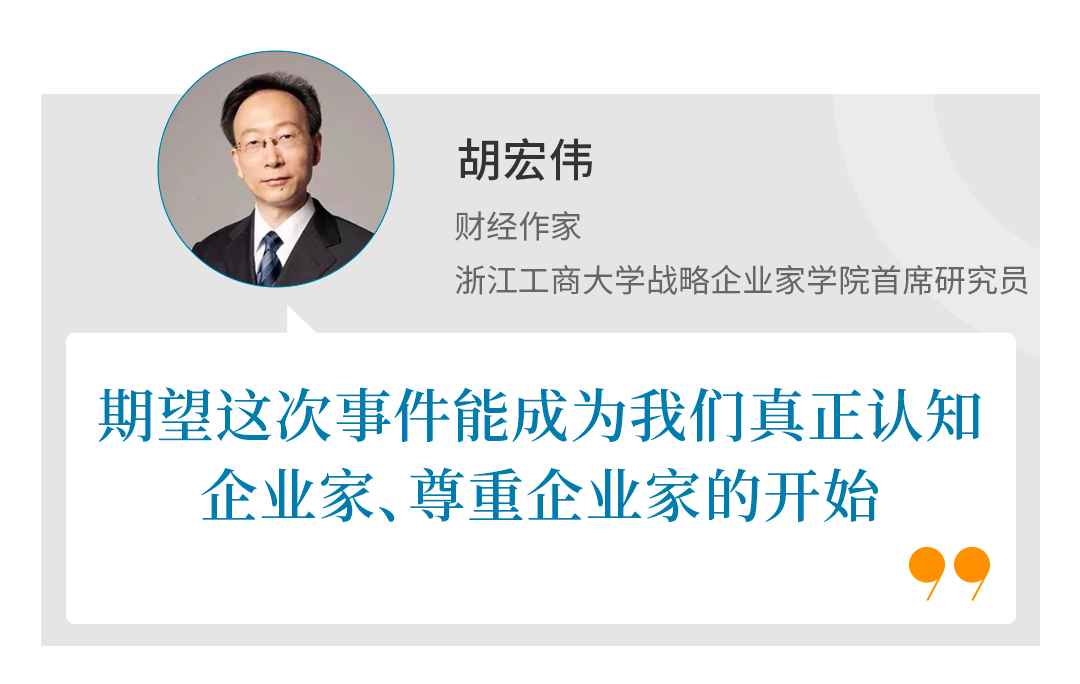 关系经济社会发展_关系经济的诞生以()为基础_钟睒睒与地方经济发展的关系