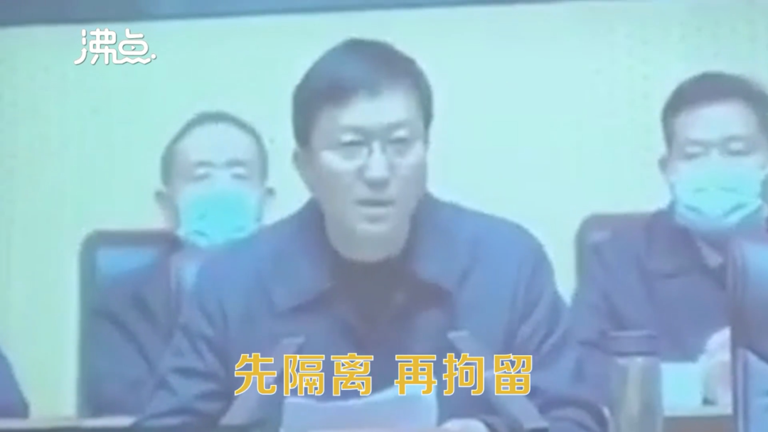 疫苗+低风险地区+48小时核酸检测，但还是找不到回家的路（图） - 8