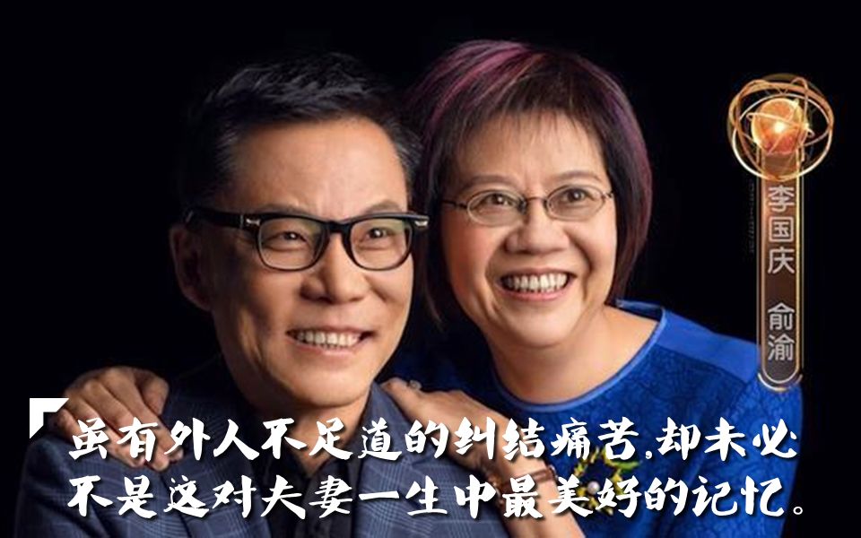 吴晓波：作为一个出版人，我为何要感谢李国庆