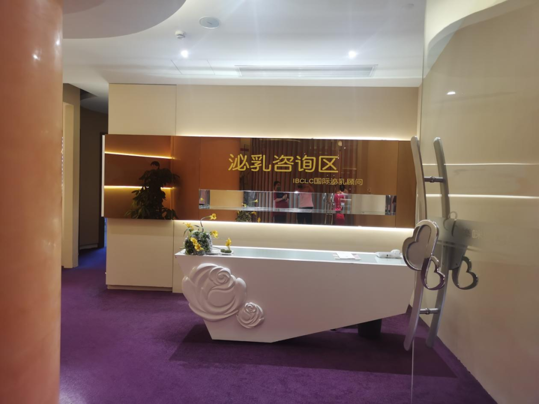 书吧创业项目理由_月子中心创业项目理由_月子喜喜国际连锁月子中心