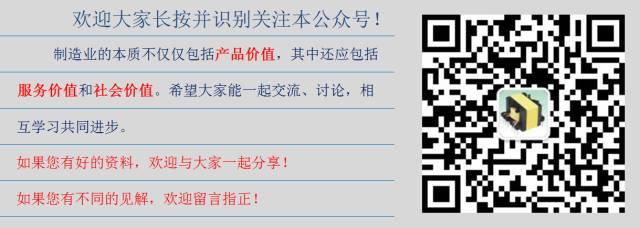 热电偶规格型号_热电型号规格有哪些_热电型号规格大全