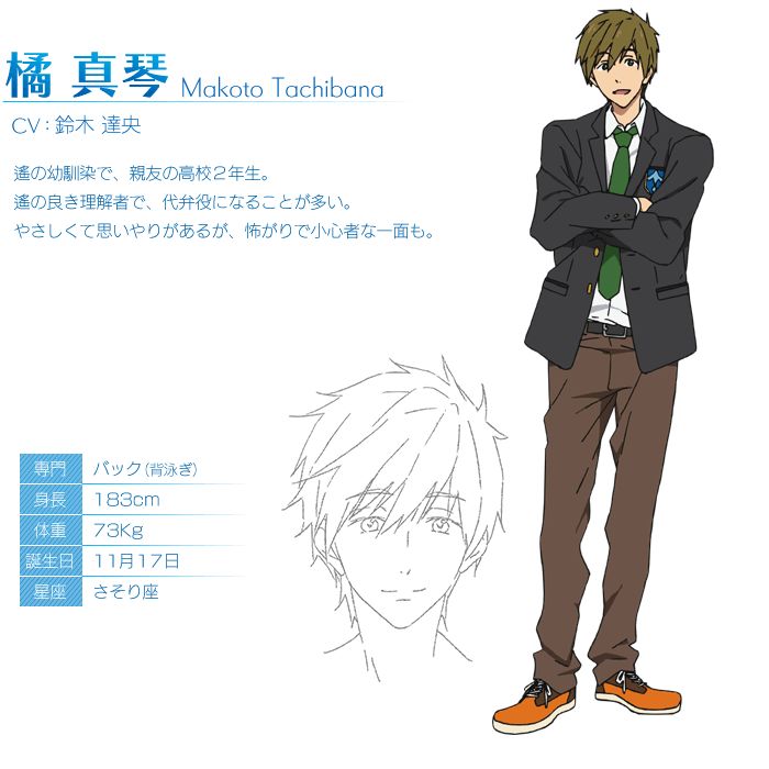 这个夏天 感谢有你 一群肉体美好的大帅比来袭 萌主推剧 微信公众号文章阅读 Wemp