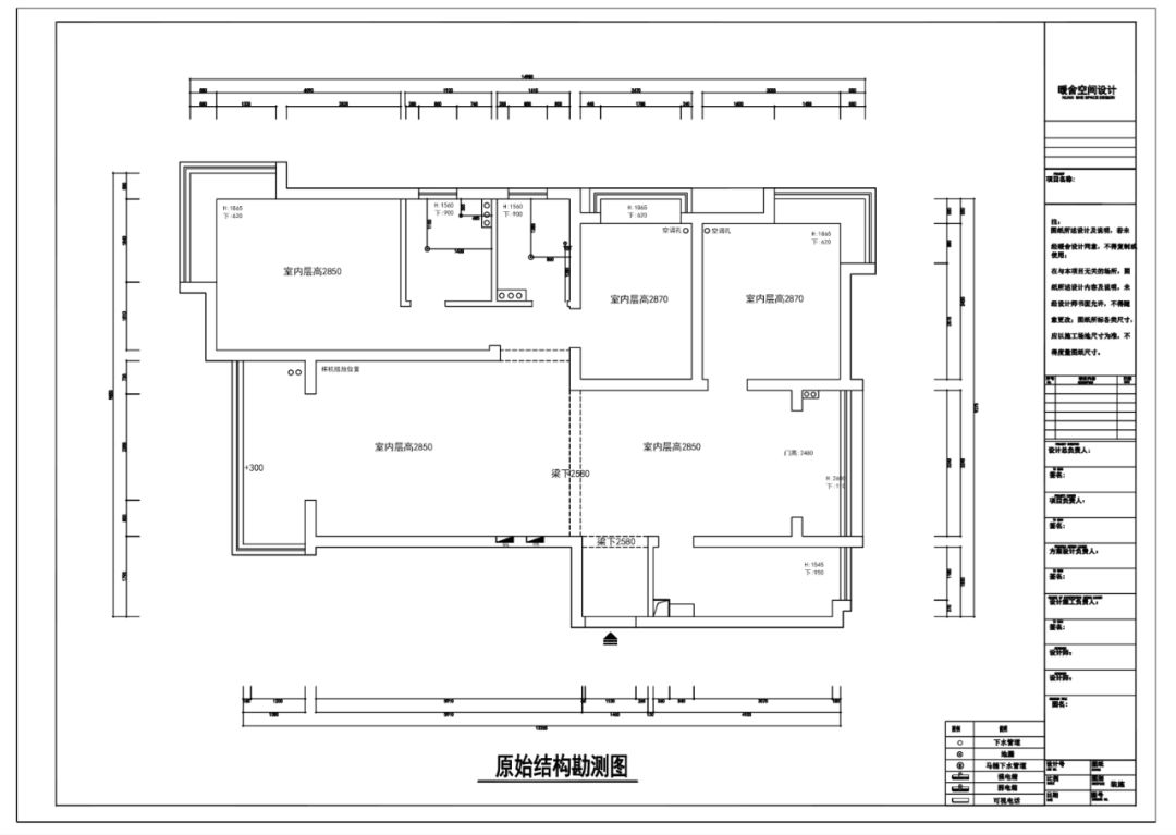 135㎡二手房大改造，打開廚房，敞開陽臺，用墨綠色打造復古又溫暖的家 家居 第3張