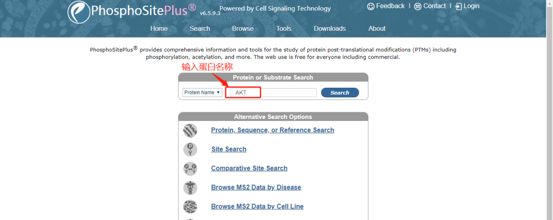 技术资料图片17