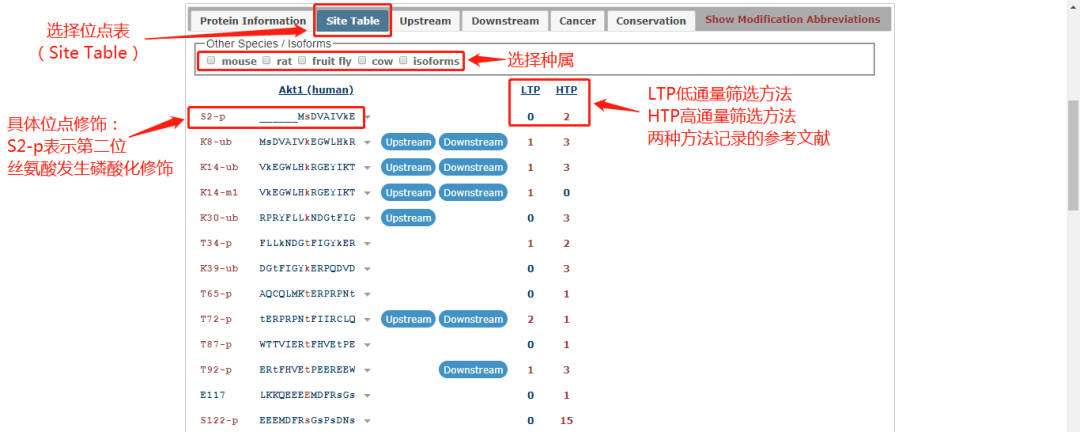 技术资料图片21