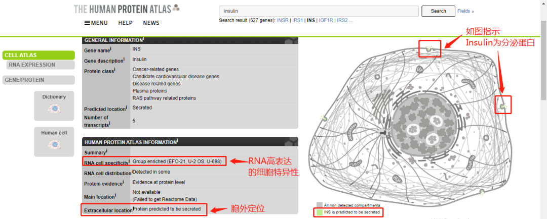 技术资料图片15
