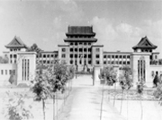 四川所有大學(xué)_四川大學(xué)自考本科_四川大學(xué)是985還是211