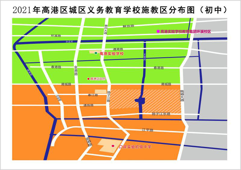 泰州初中学区划分图持续更新中