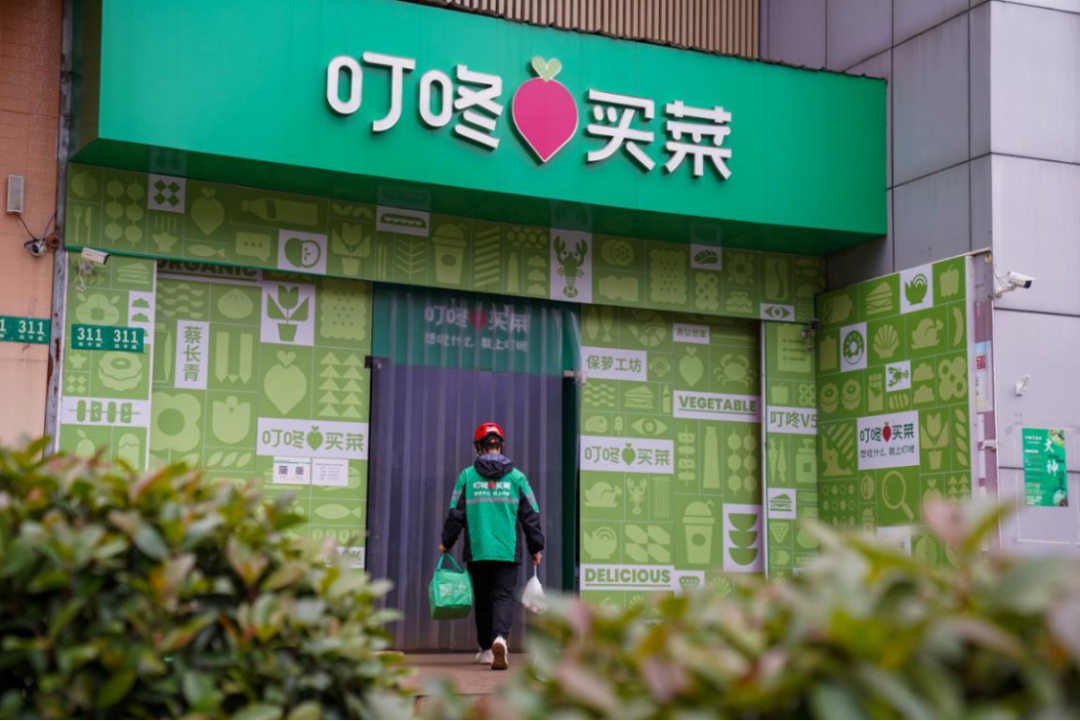 美团的创始人是谁