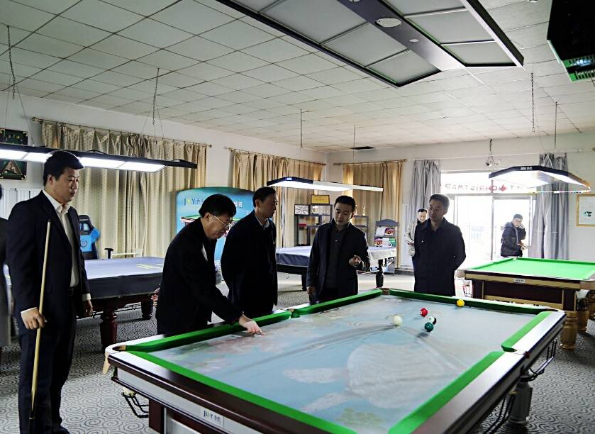 山海关区委书记到乔氏台球运动推广有限公司调研