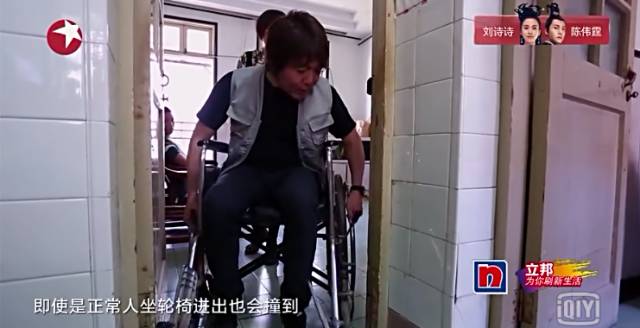 《梦想改造家》的日本“神之手”，用完美改造拯救了这对中国病患母子