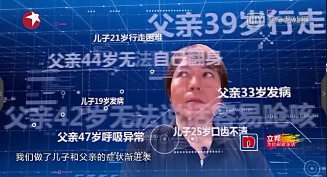 《梦想改造家》的日本“神之手”，用完美改造拯救了这对中国病患母子