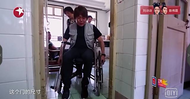 《梦想改造家》的日本“神之手”，用完美改造拯救了这对中国病患母子